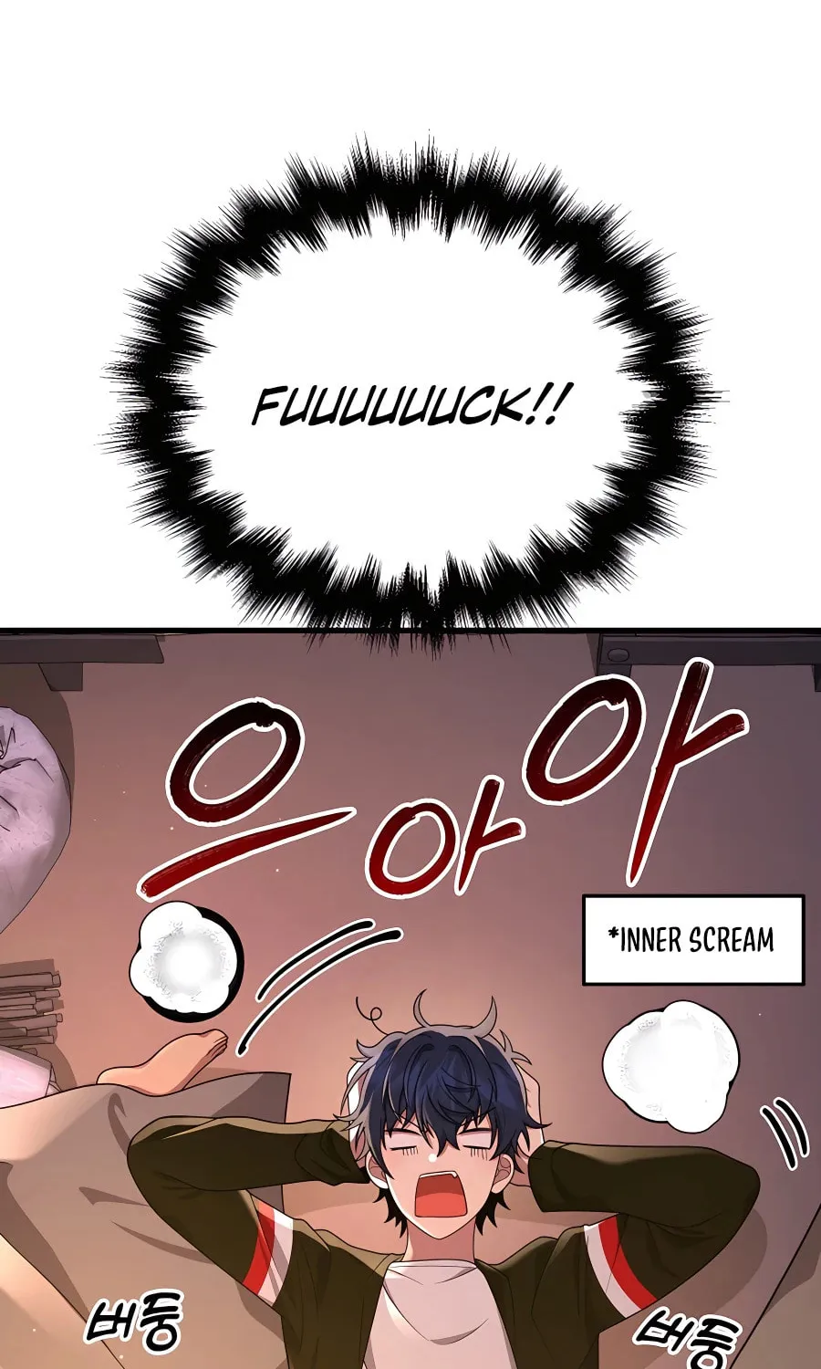 Heir of Mythical Heroes Chapter 31 page 22 - 