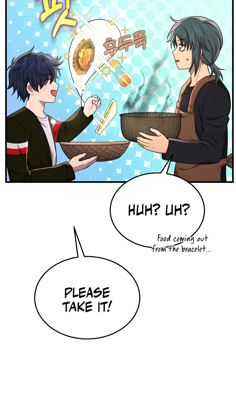 Heir of Mythical Heroes Chapter 31 page 51 - 