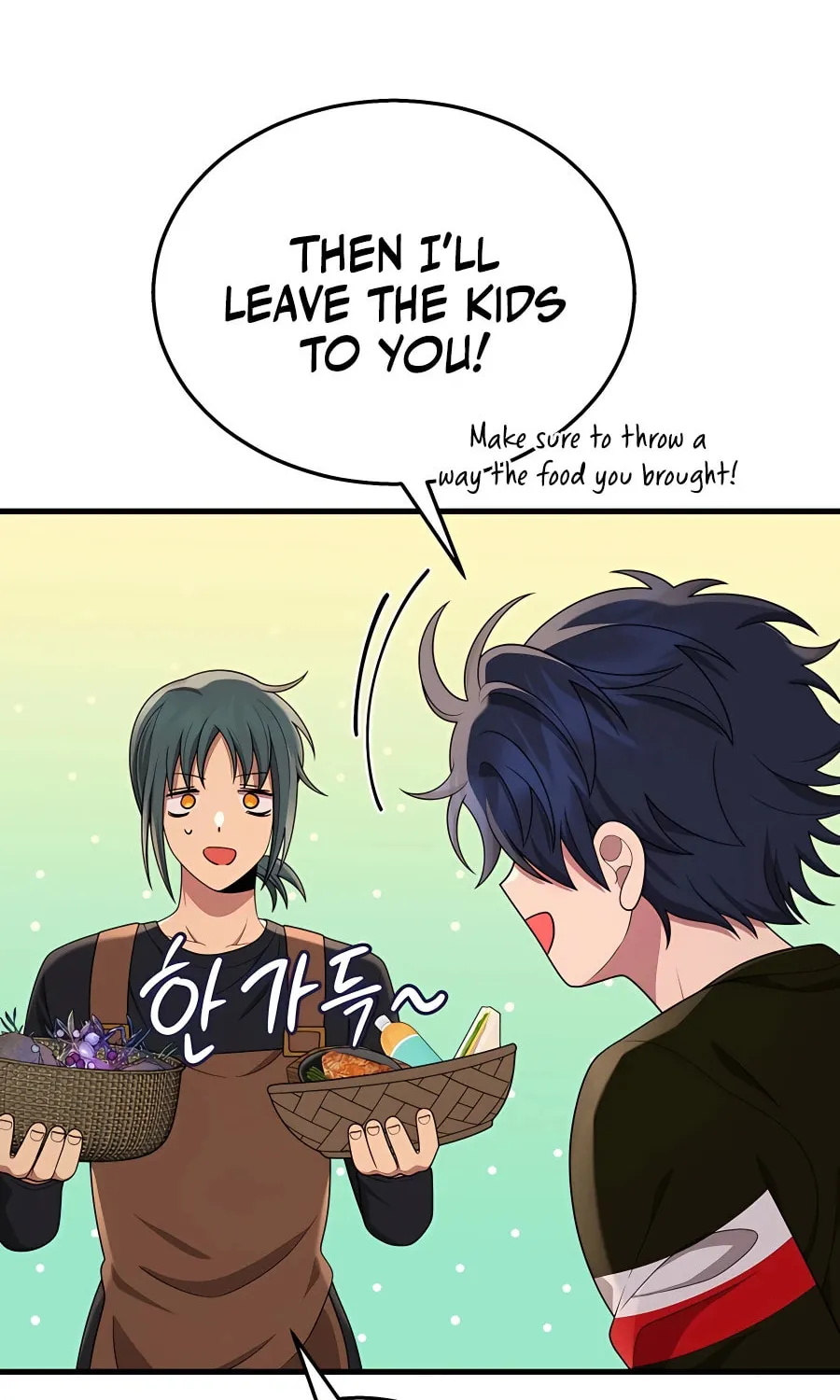 Heir of Mythical Heroes Chapter 31 page 52 - 
