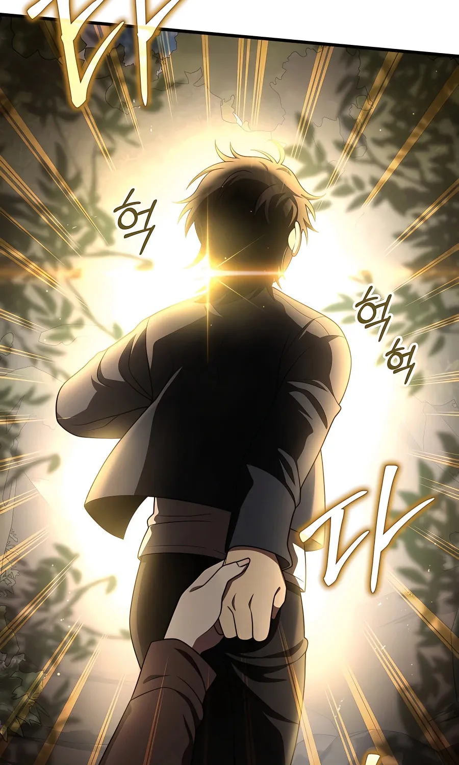 Heir of Mythical Heroes Chapter 31 page 70 - 