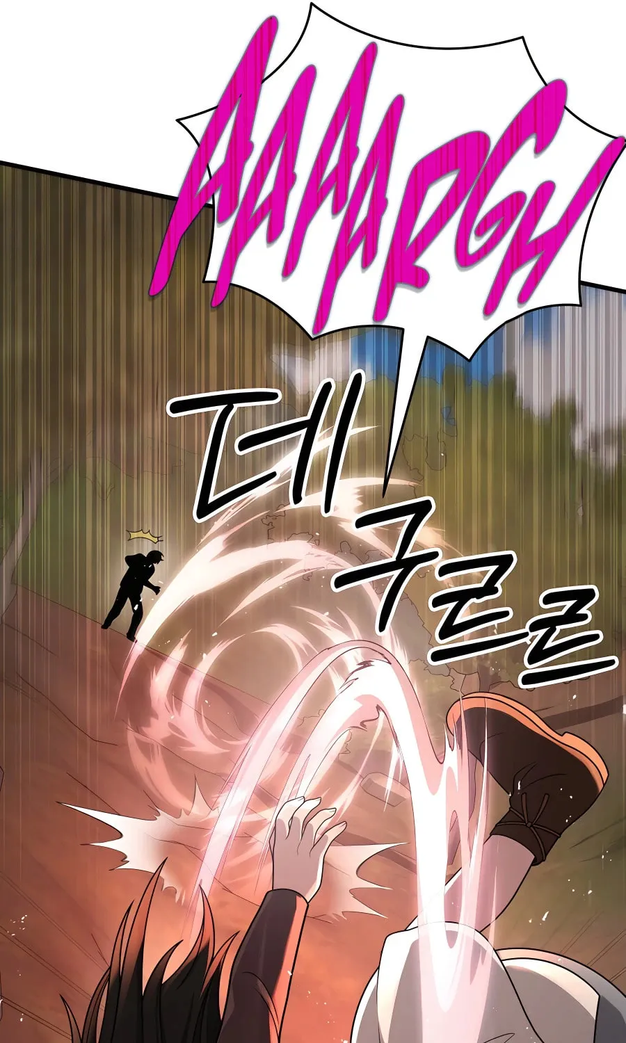 Heir of Mythical Heroes Chapter 31 page 74 - 