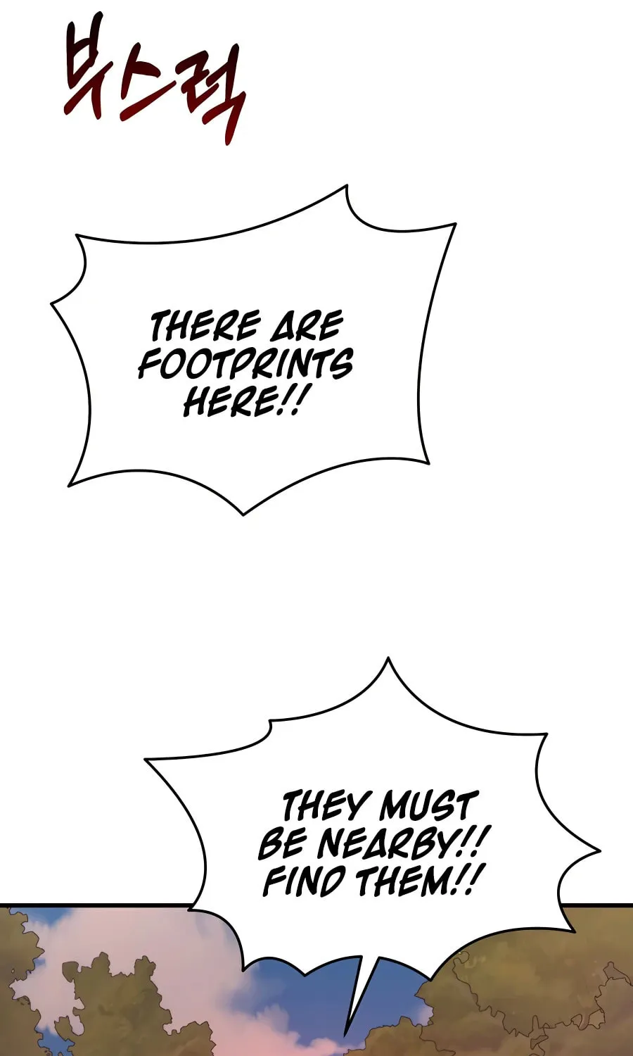 Heir of Mythical Heroes Chapter 31 page 81 - 