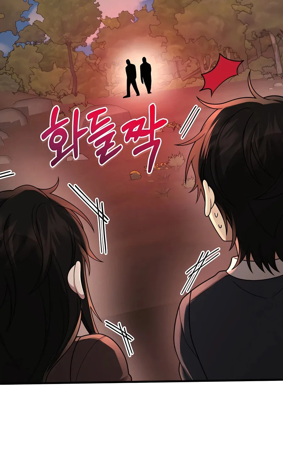 Heir of Mythical Heroes Chapter 31 page 82 - 
