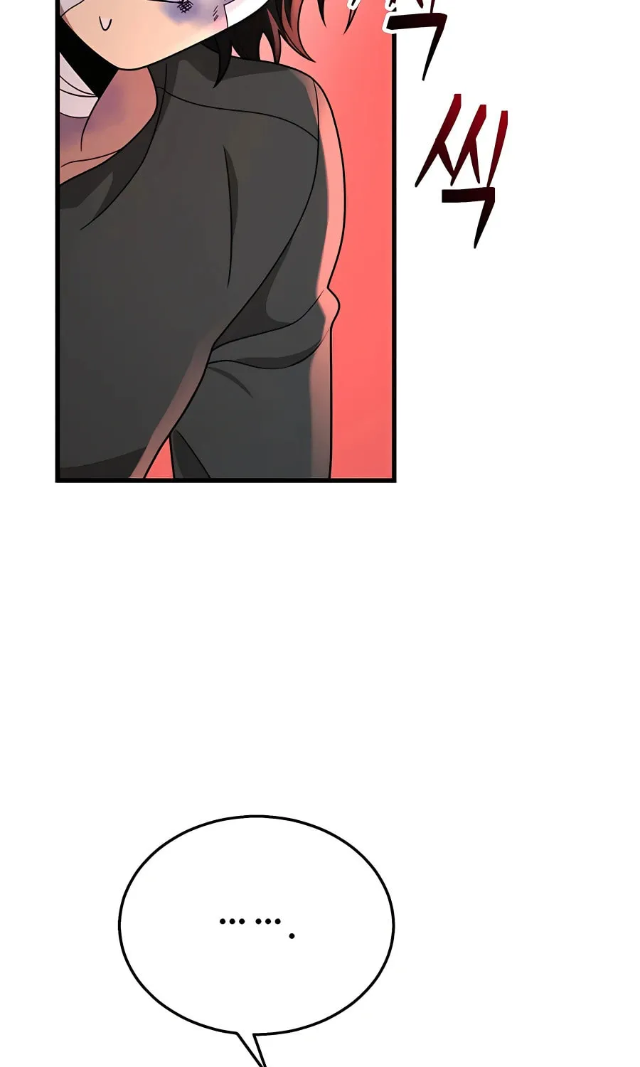 Heir of Mythical Heroes Chapter 32 page 105 - 