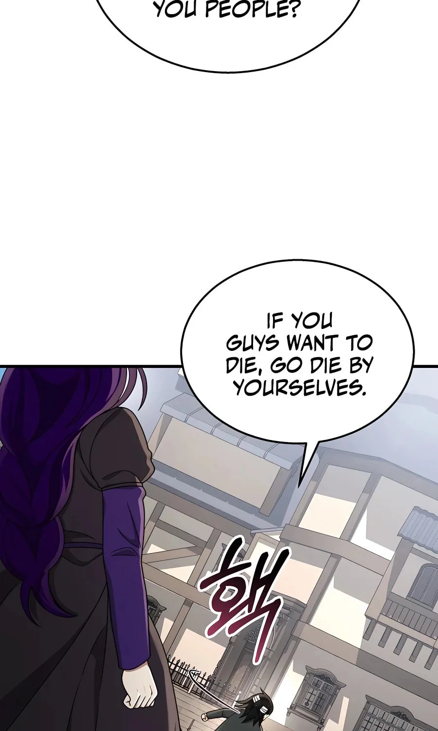 Heir of Mythical Heroes Chapter 32 page 119 - 