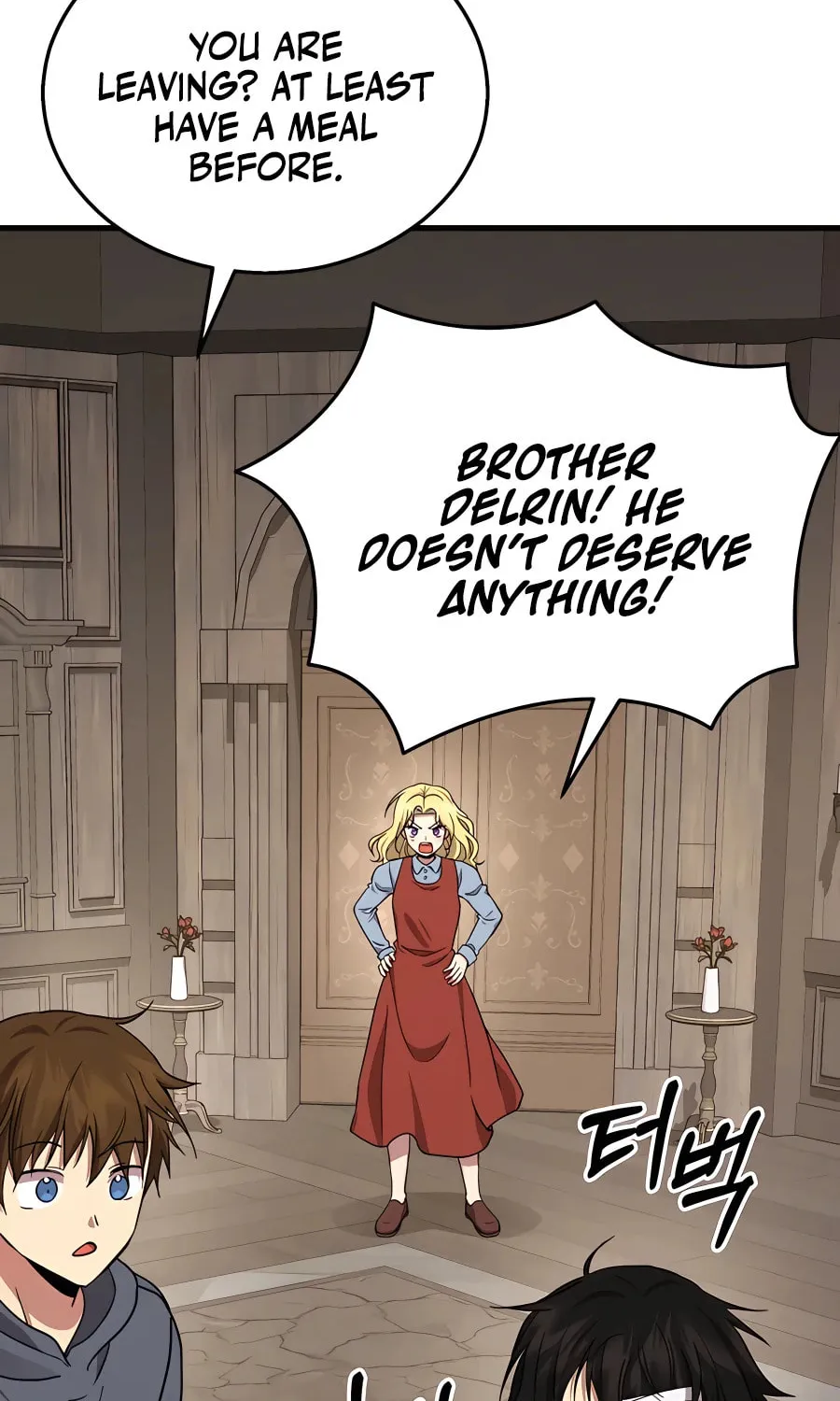 Heir of Mythical Heroes Chapter 32 page 131 - 