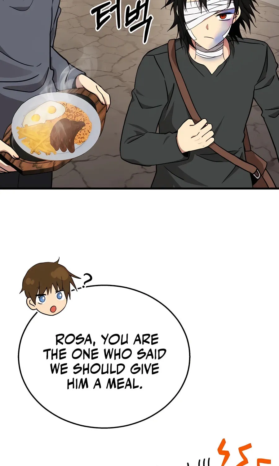 Heir of Mythical Heroes Chapter 32 page 132 - 