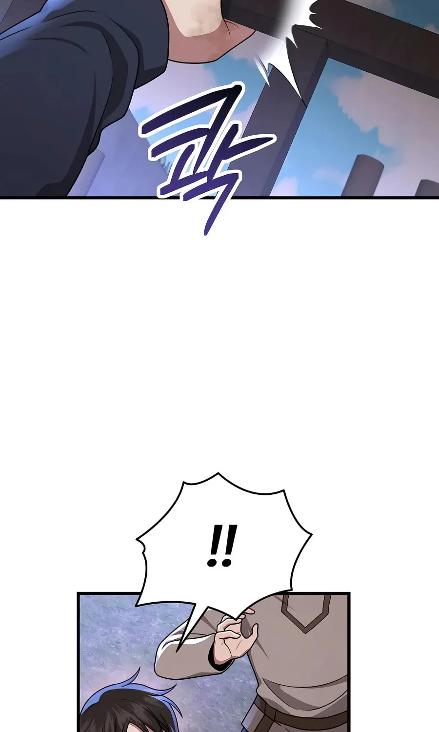 Heir of Mythical Heroes Chapter 32 page 18 - 