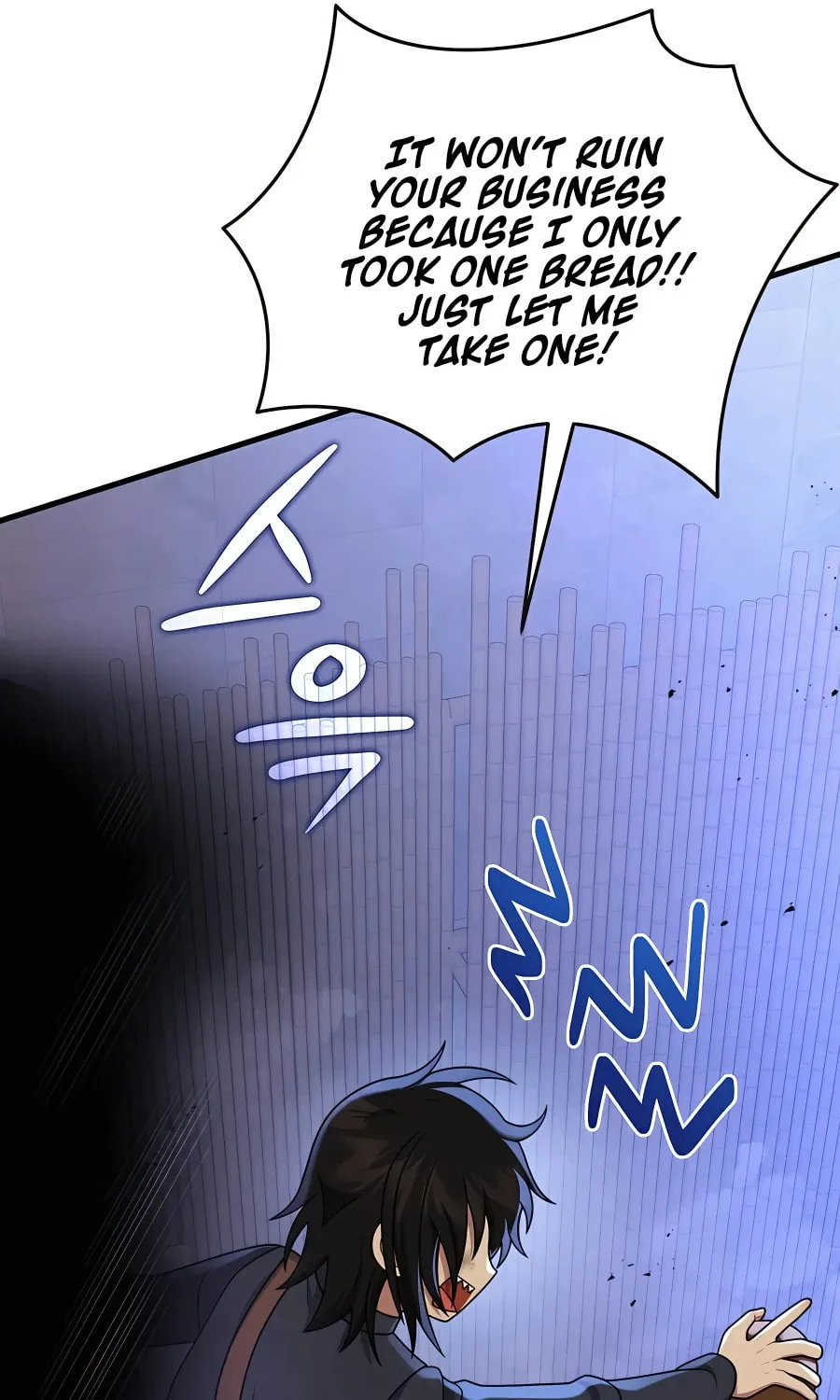 Heir of Mythical Heroes Chapter 32 page 23 - 