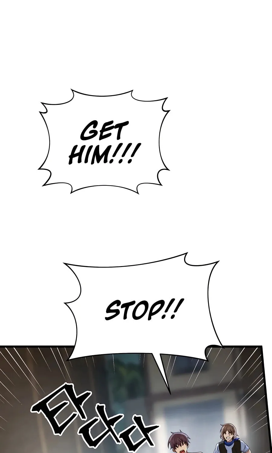 Heir of Mythical Heroes Chapter 32 page 4 - 