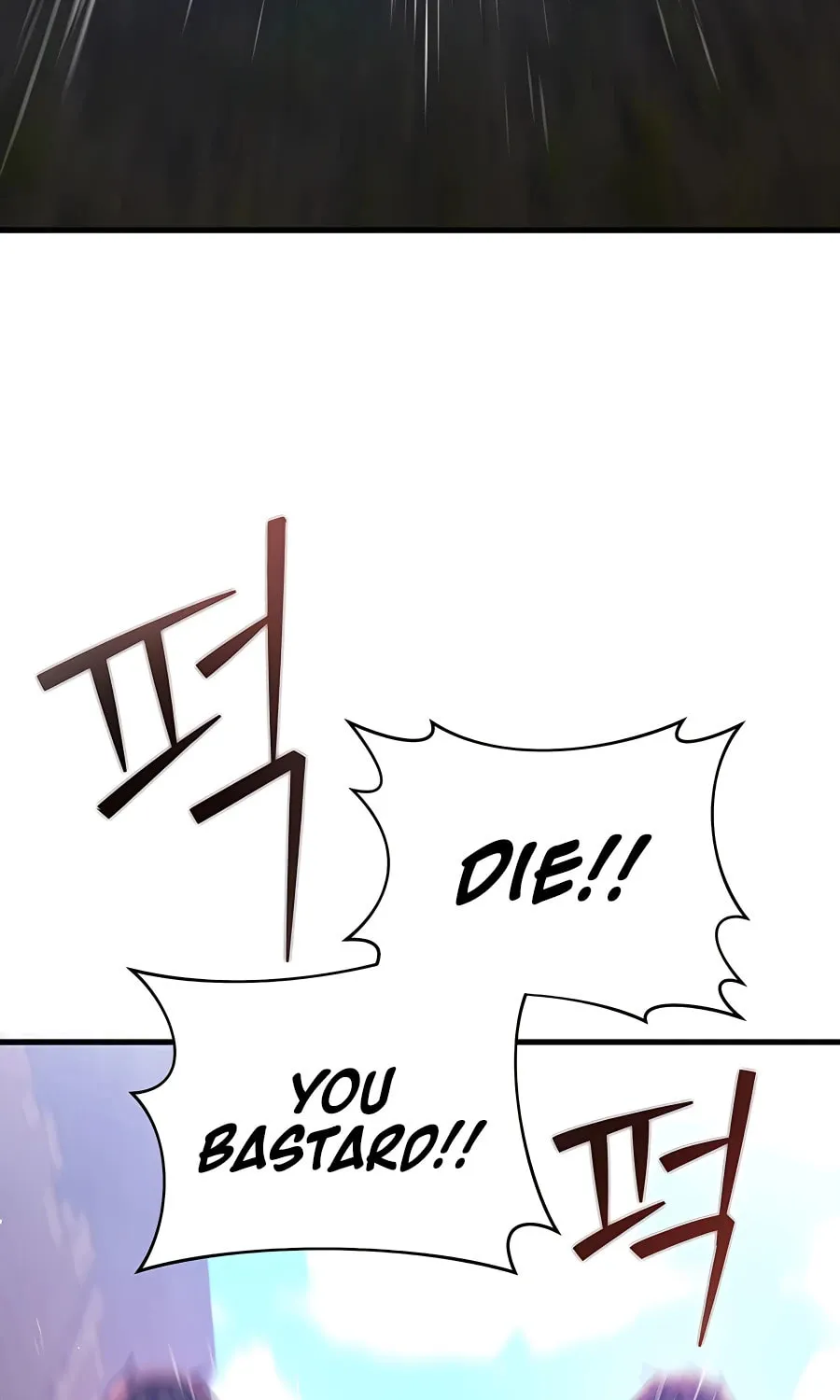 Heir of Mythical Heroes Chapter 32 page 40 - 