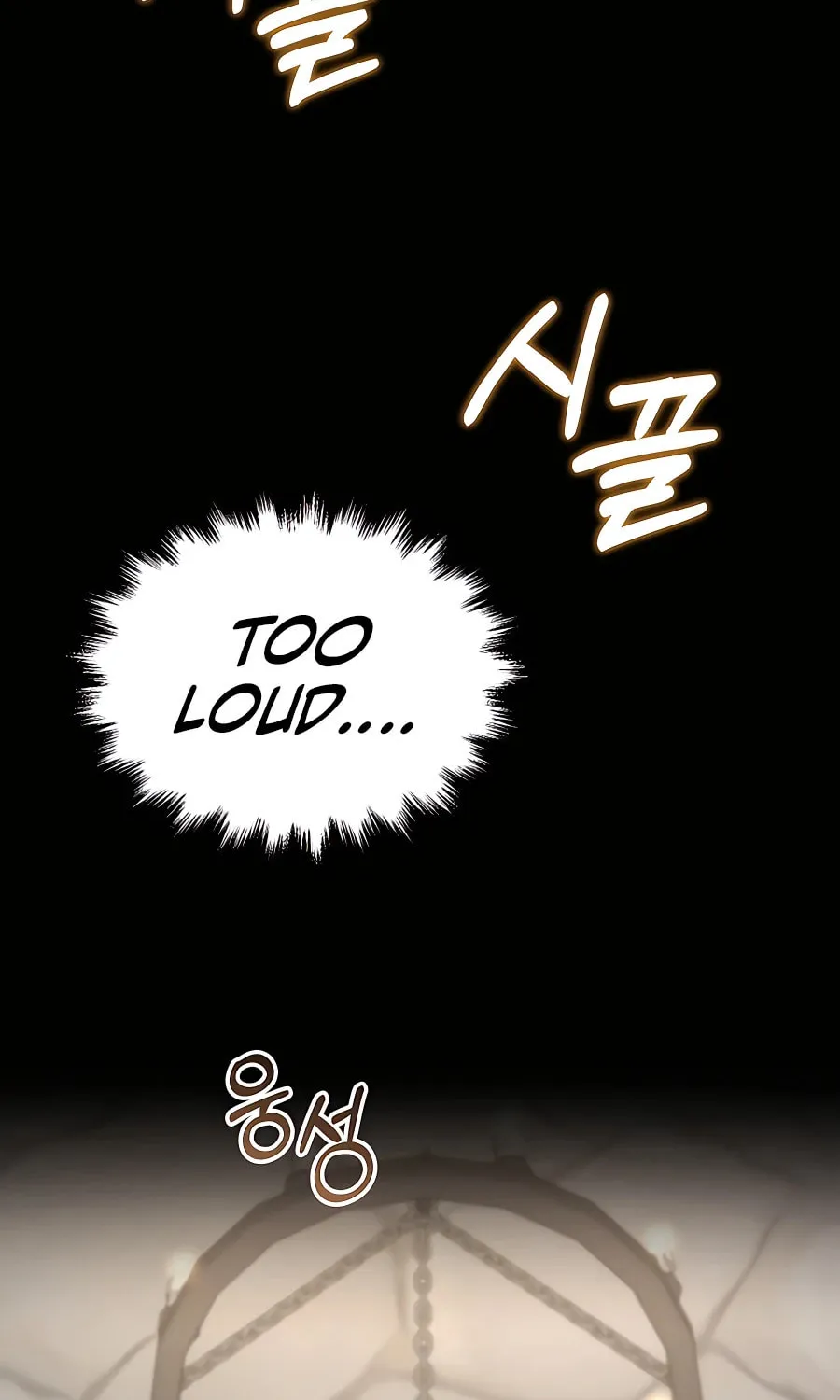 Heir of Mythical Heroes Chapter 32 page 53 - 
