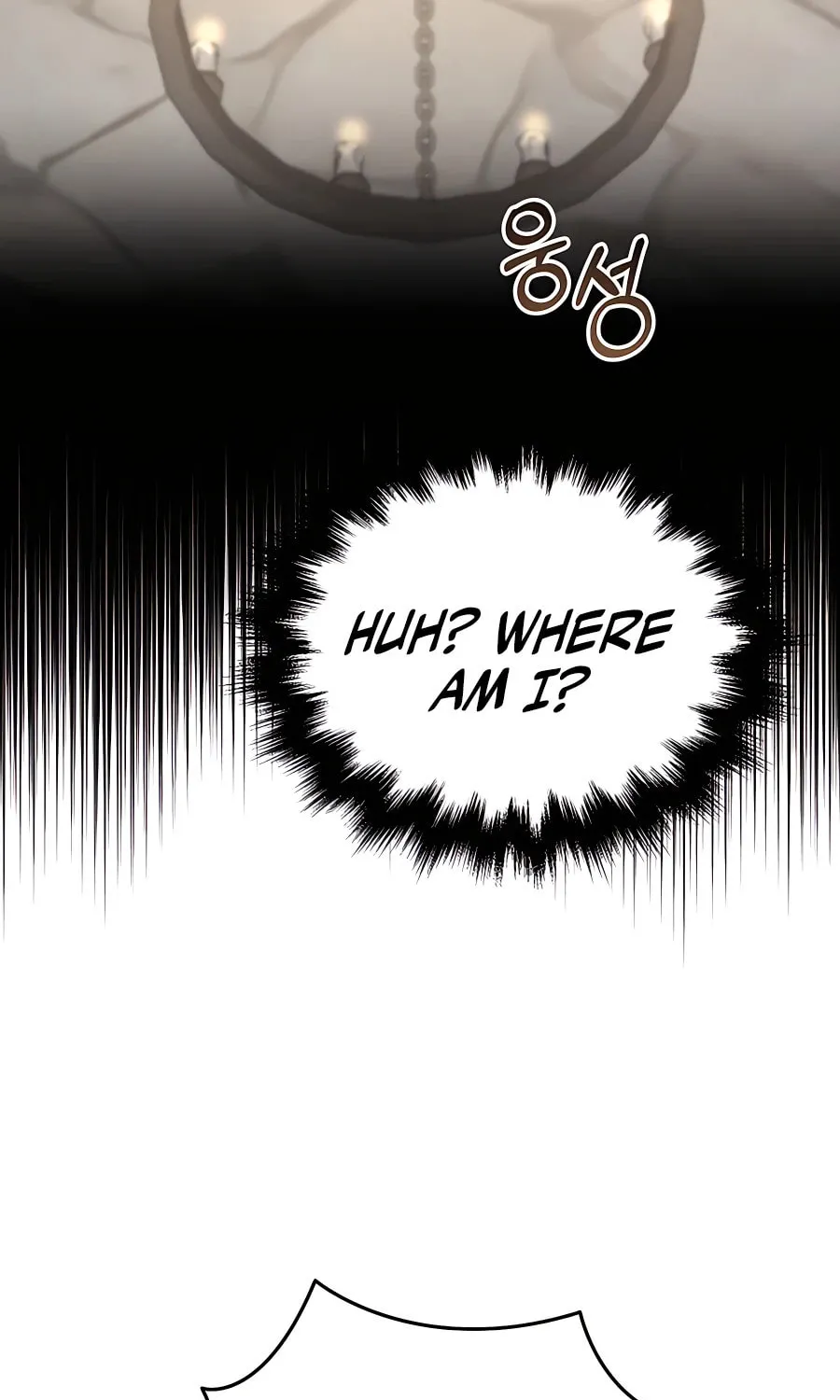 Heir of Mythical Heroes Chapter 32 page 54 - 