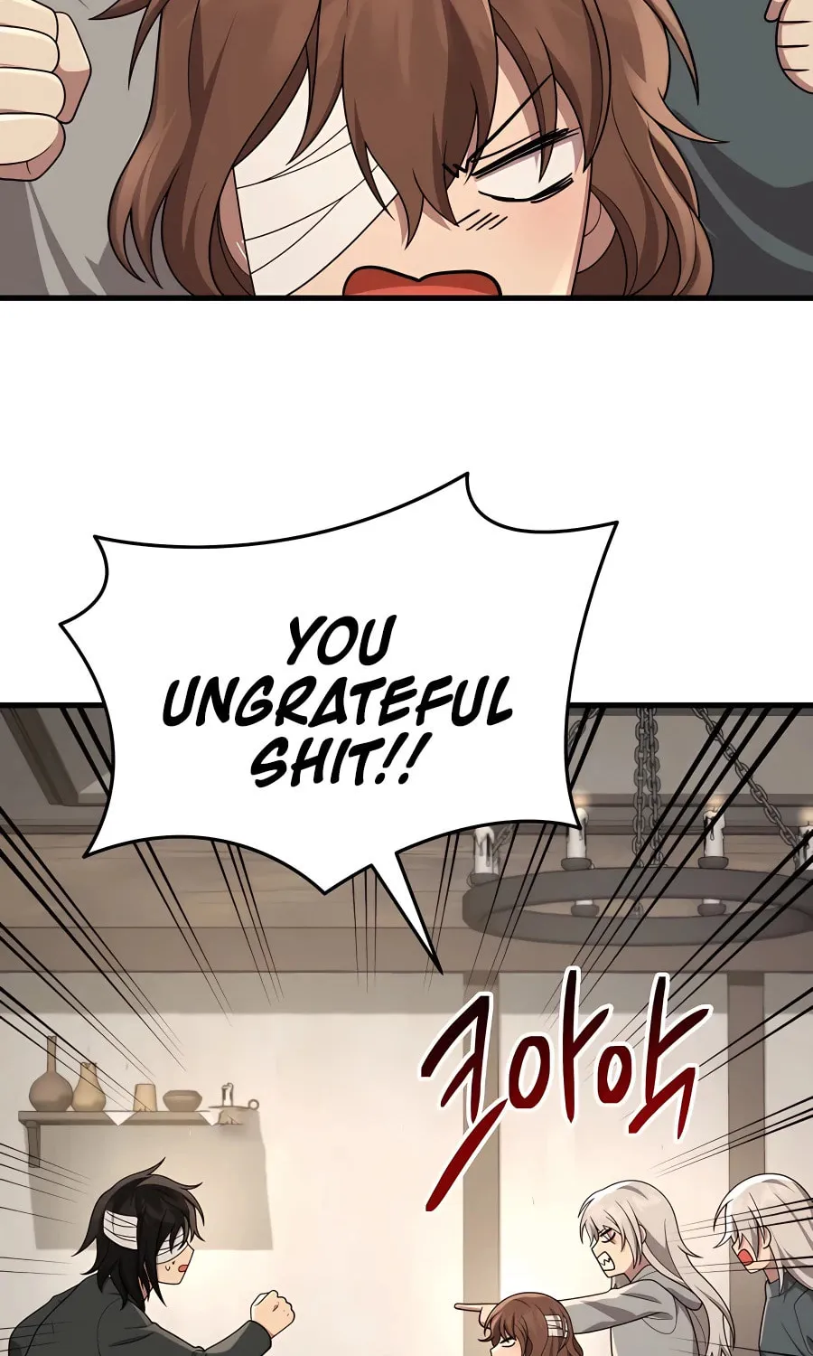 Heir of Mythical Heroes Chapter 32 page 71 - 