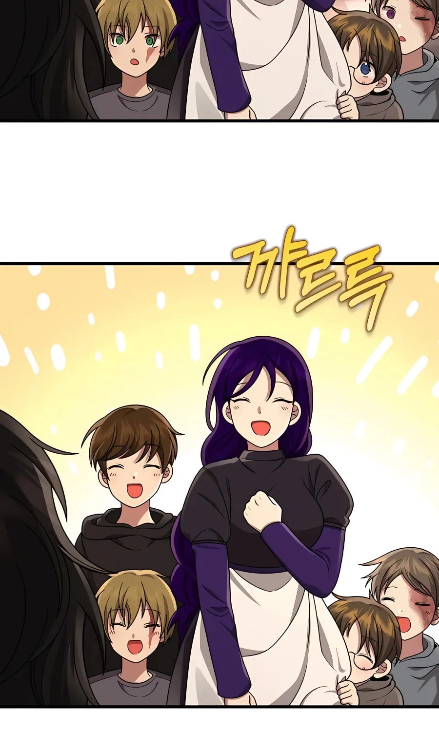 Heir of Mythical Heroes Chapter 32 page 81 - 