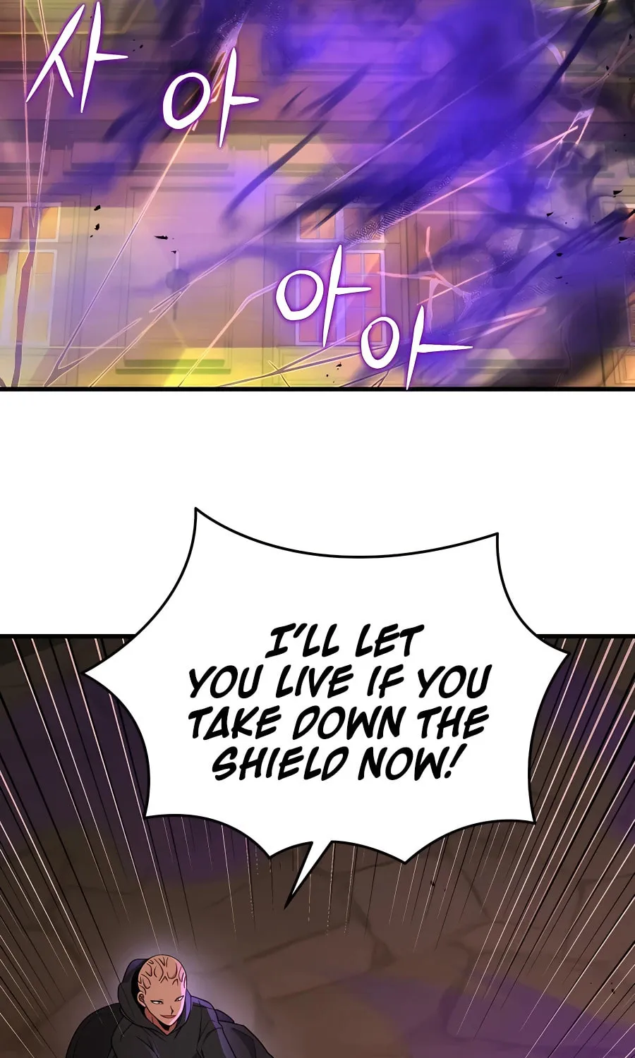 Heir of Mythical Heroes Chapter 33 page 106 - 