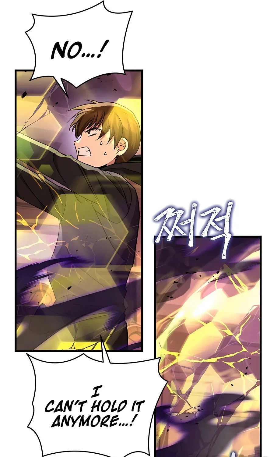 Heir of Mythical Heroes Chapter 33 page 110 - 