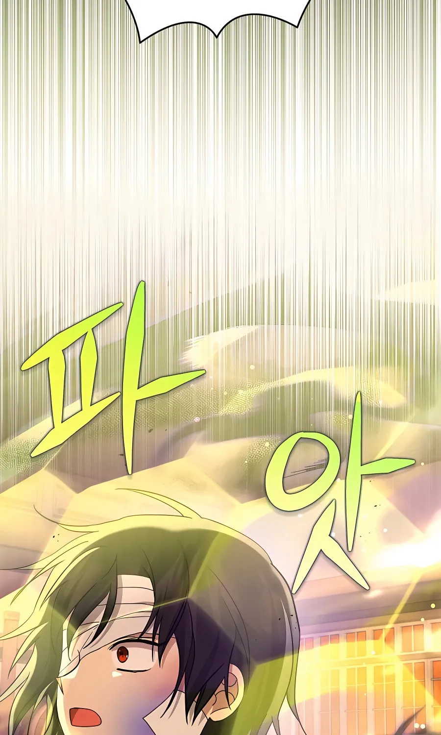Heir of Mythical Heroes Chapter 33 page 116 - 