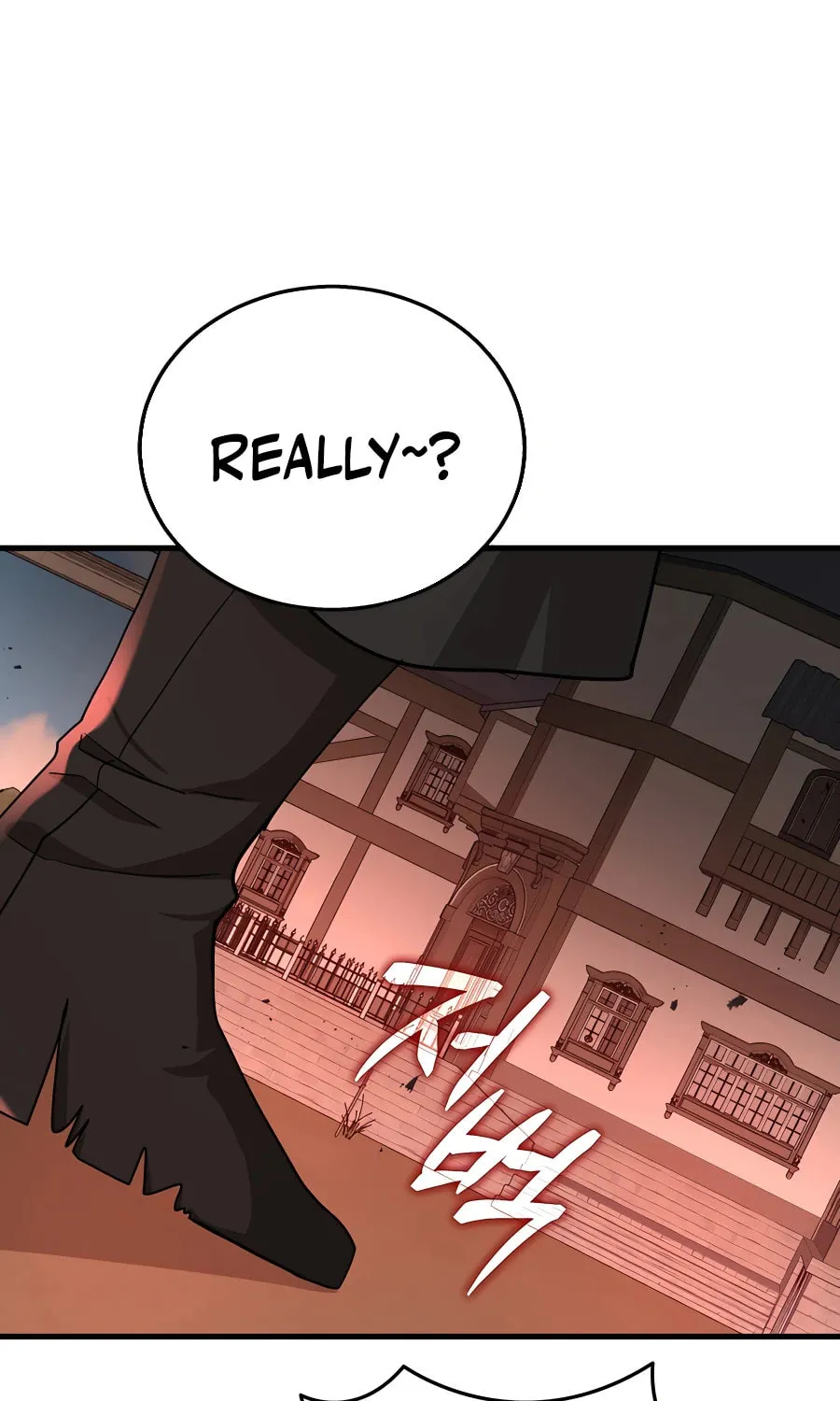 Heir of Mythical Heroes Chapter 33 page 14 - 