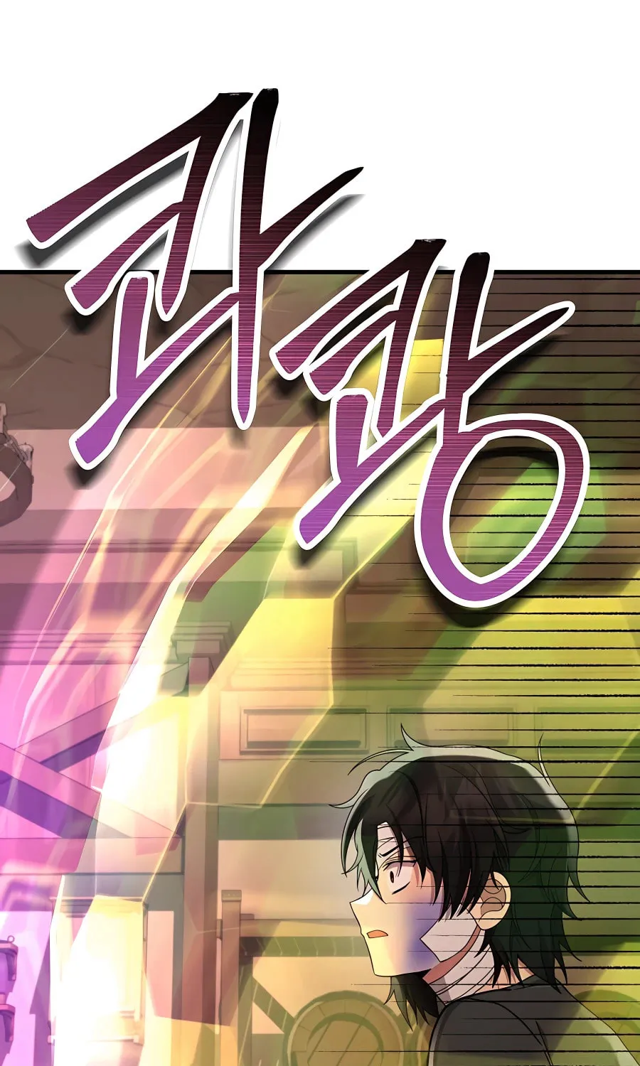 Heir of Mythical Heroes Chapter 33 page 132 - 