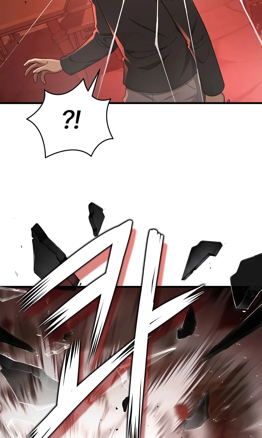 Heir of Mythical Heroes Chapter 33 page 20 - 