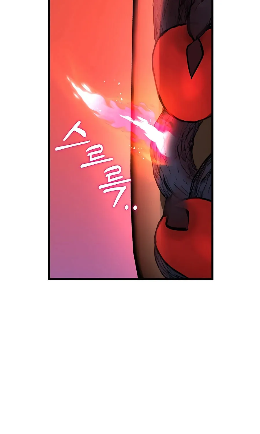Heir of Mythical Heroes Chapter 33 page 30 - 