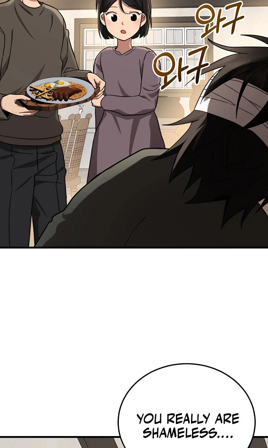 Heir of Mythical Heroes Chapter 33 page 5 - 