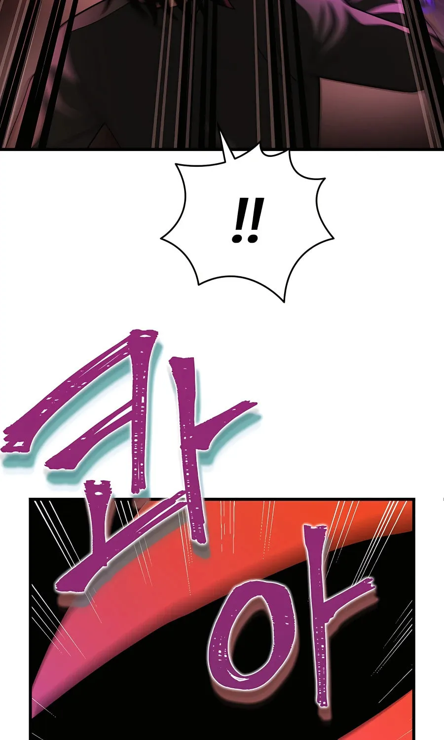 Heir of Mythical Heroes Chapter 33 page 57 - 