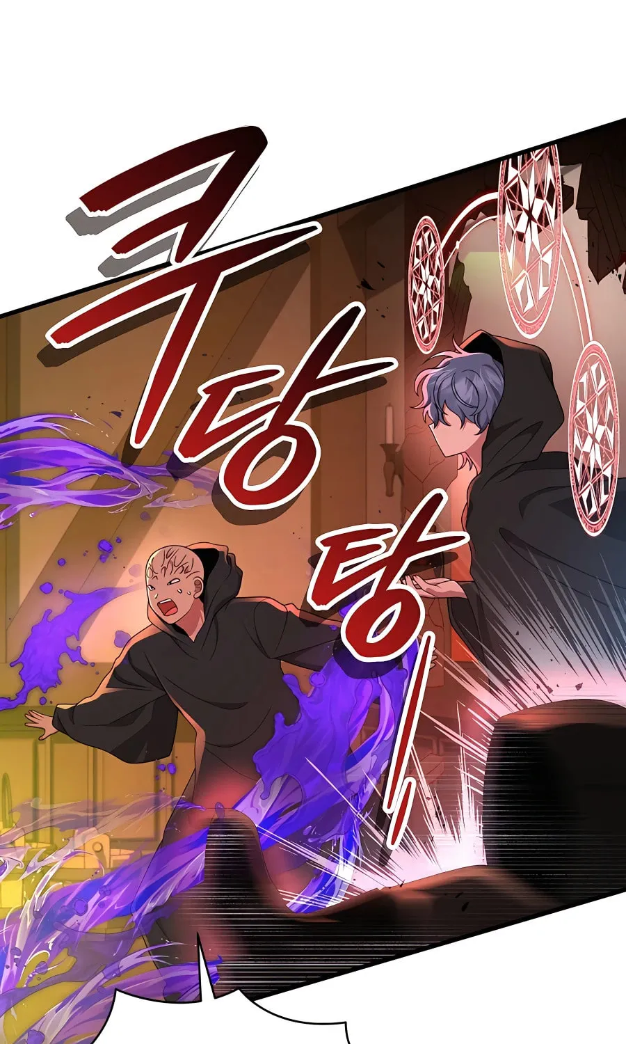 Heir of Mythical Heroes Chapter 33 page 63 - 