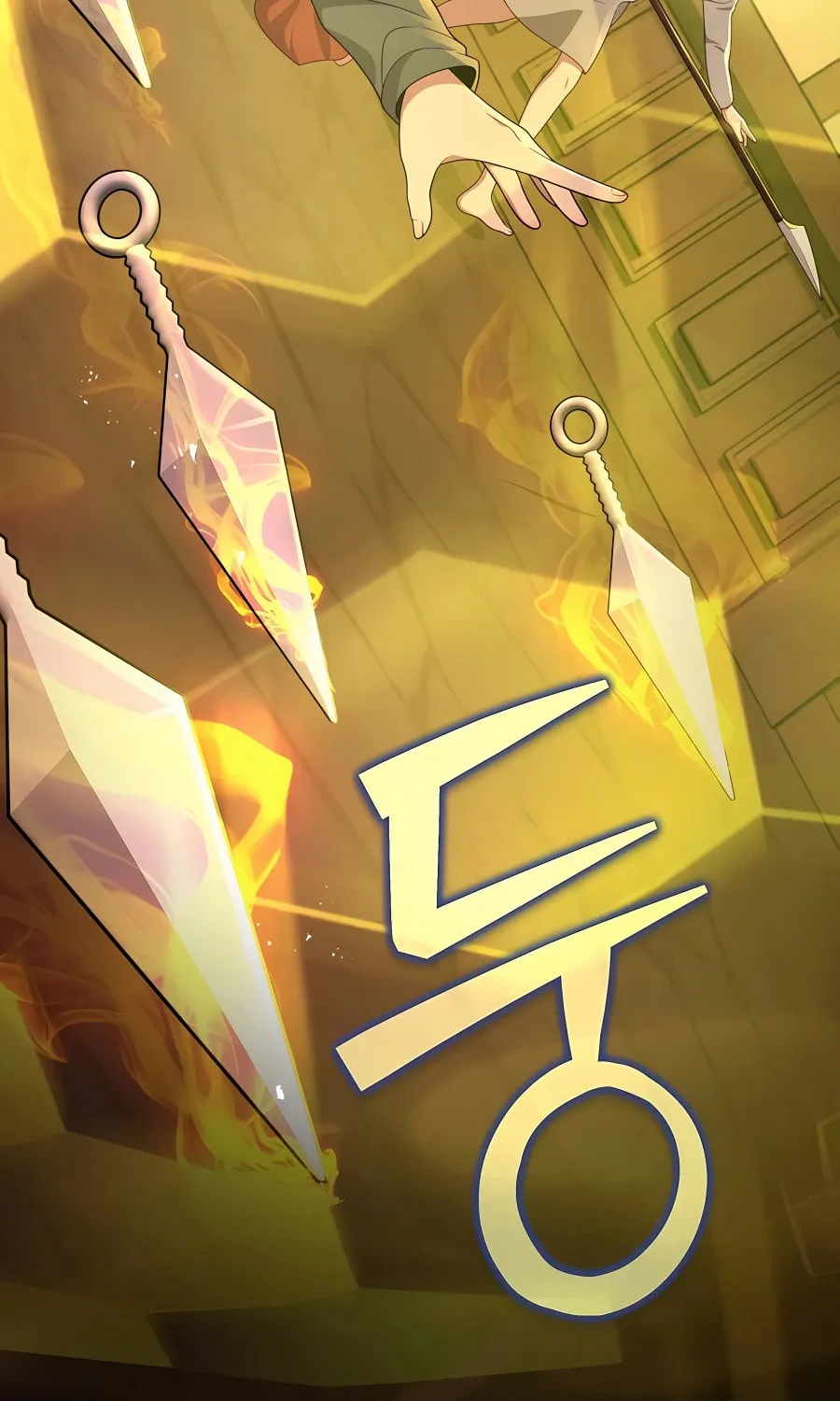 Heir of Mythical Heroes Chapter 33 page 69 - 
