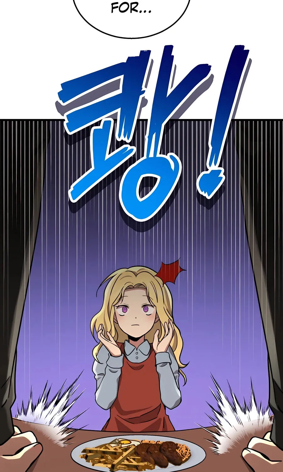 Heir of Mythical Heroes Chapter 33 page 8 - 