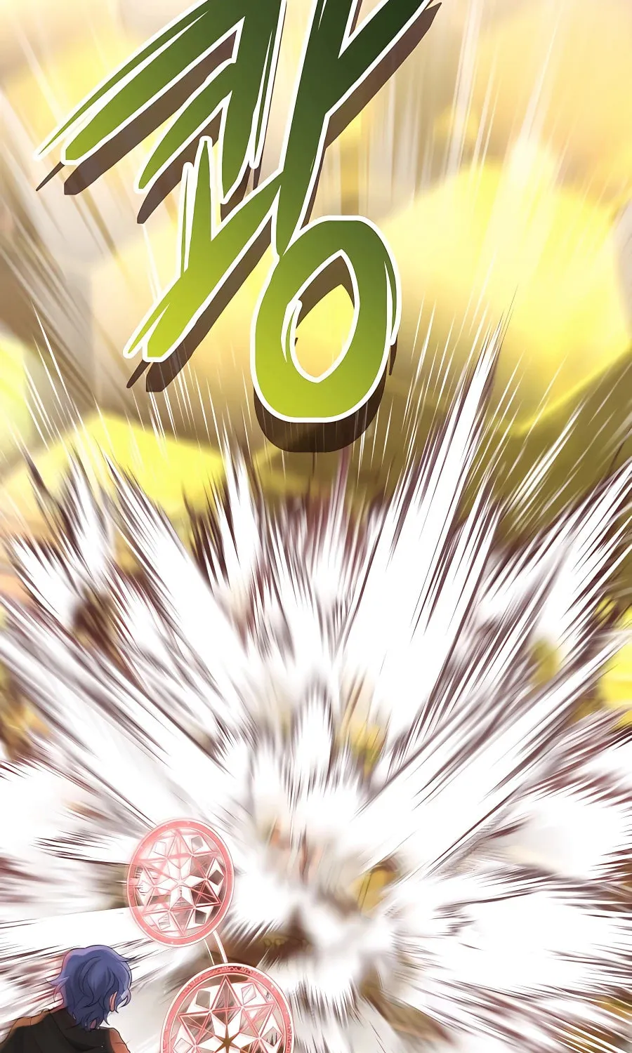 Heir of Mythical Heroes Chapter 33 page 83 - 
