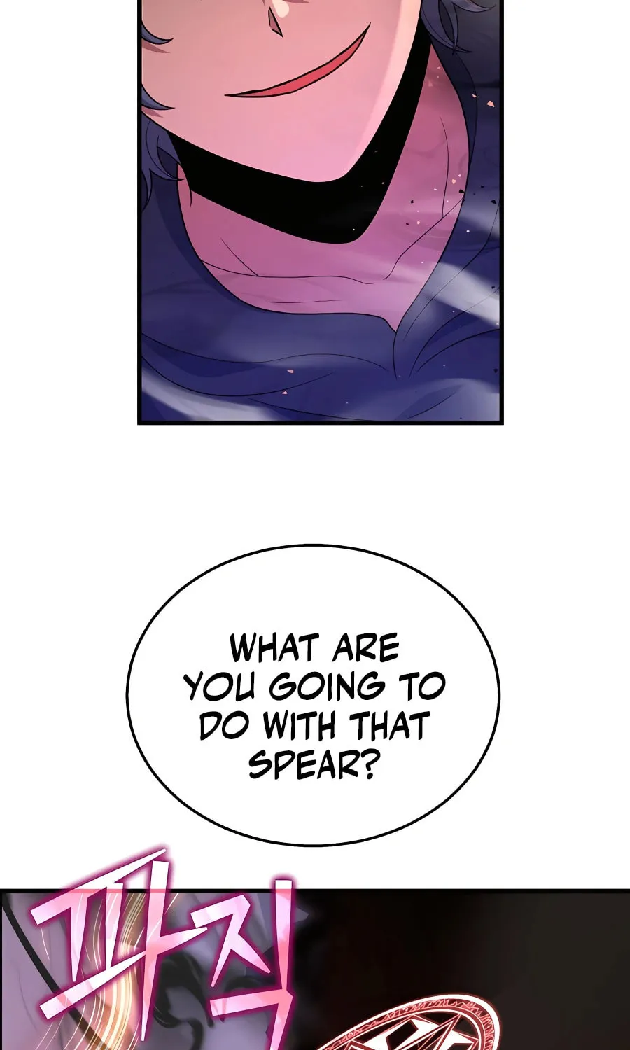 Heir of Mythical Heroes Chapter 33 page 93 - 