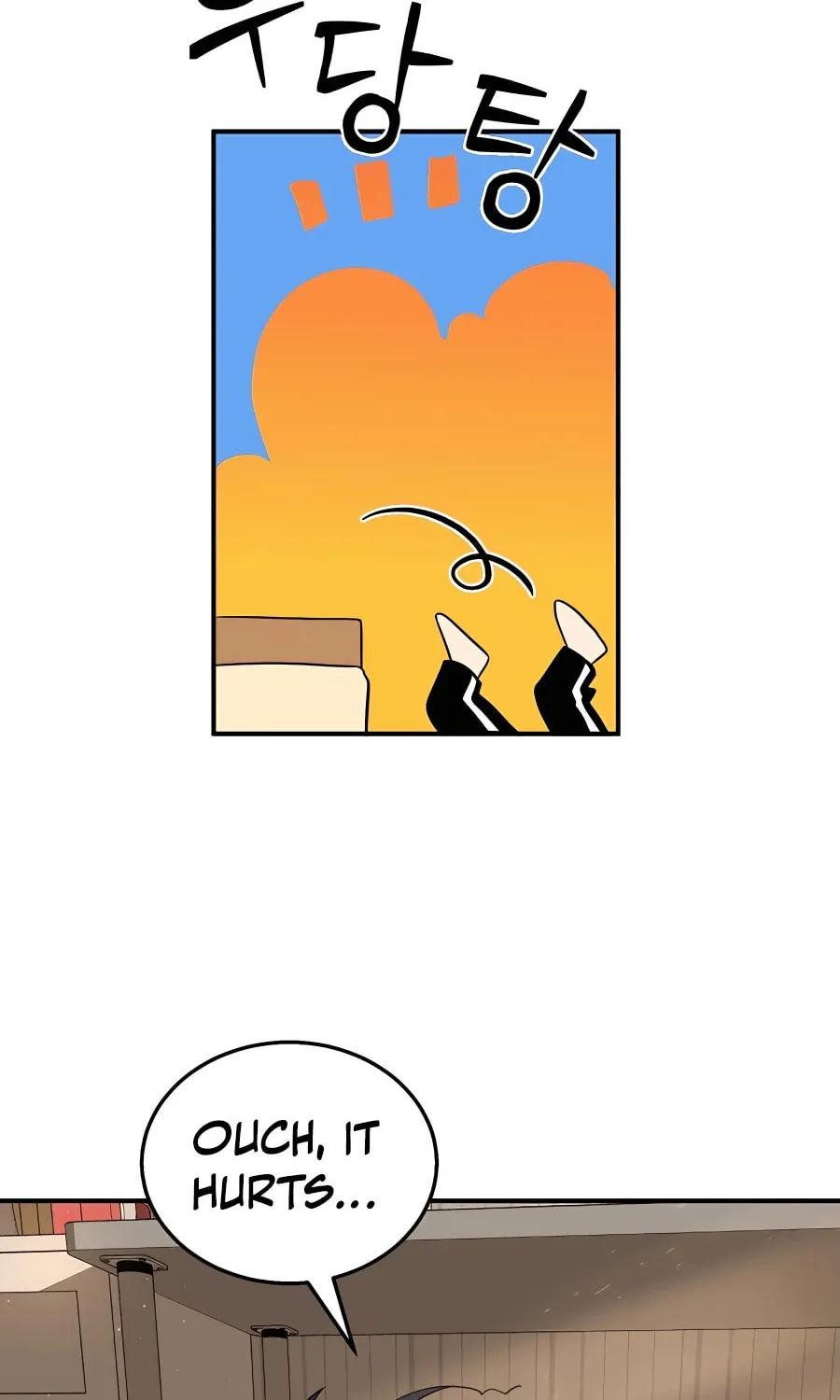 Heir of Mythical Heroes Chapter 4 page 11 - 