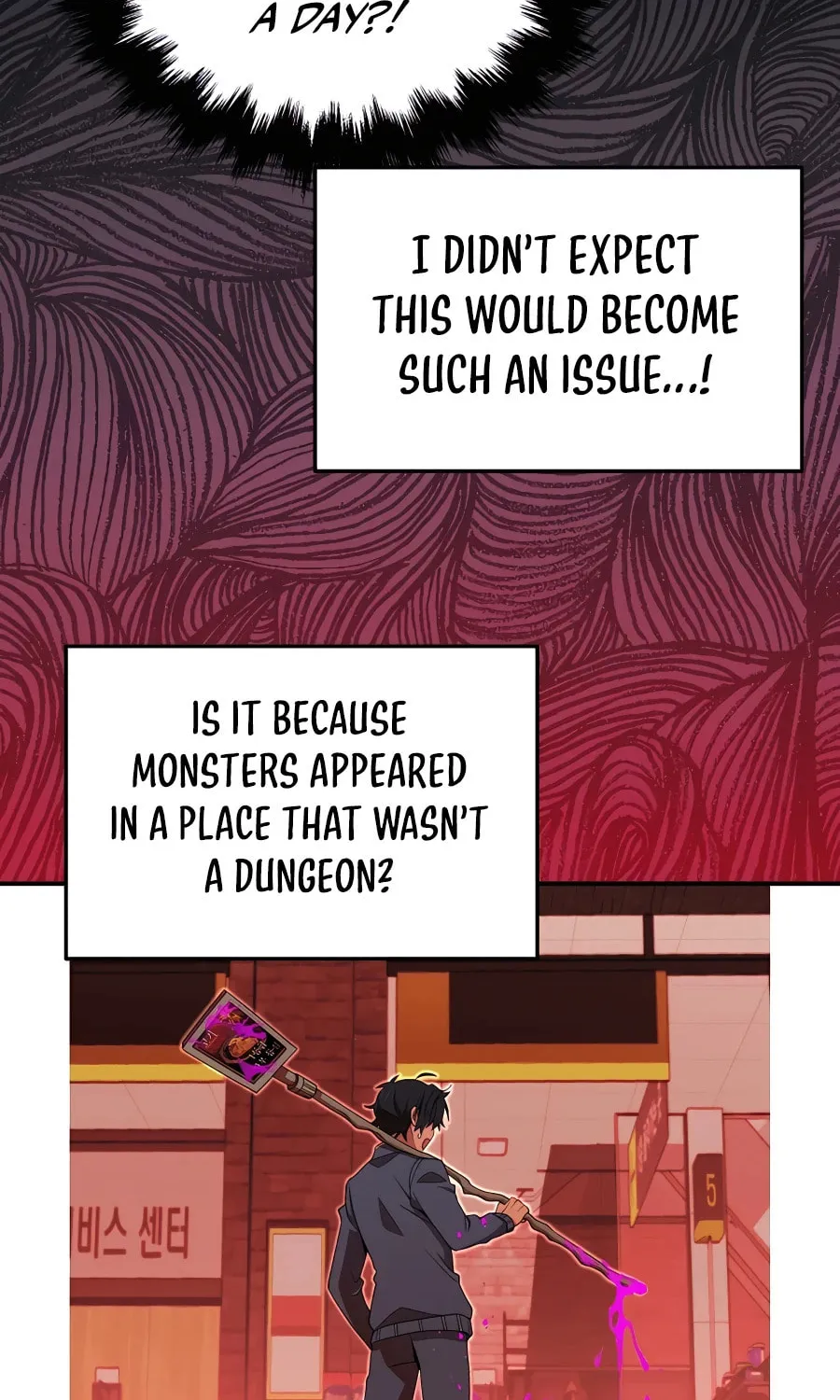 Heir of Mythical Heroes Chapter 4 page 18 - 