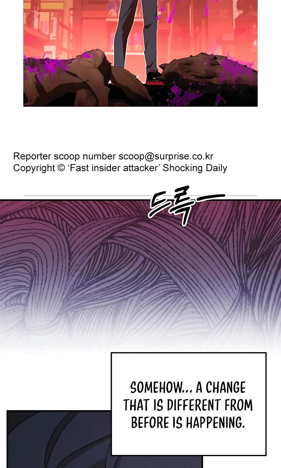 Heir of Mythical Heroes Chapter 4 page 19 - 