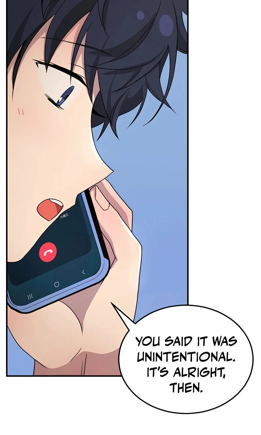 Heir of Mythical Heroes Chapter 4 page 20 - 