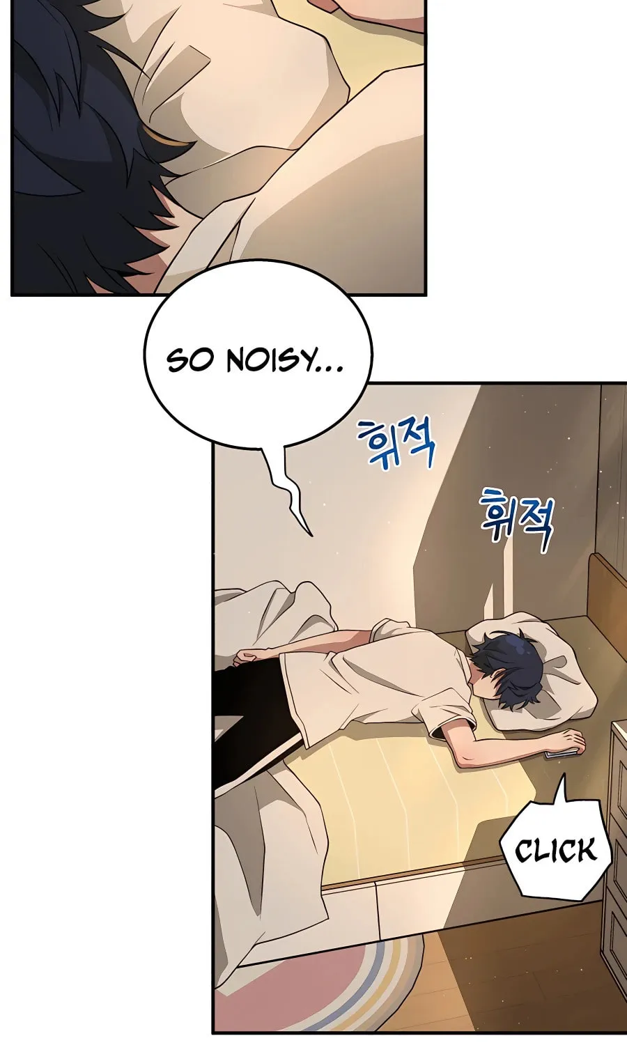 Heir of Mythical Heroes Chapter 4 page 4 - 