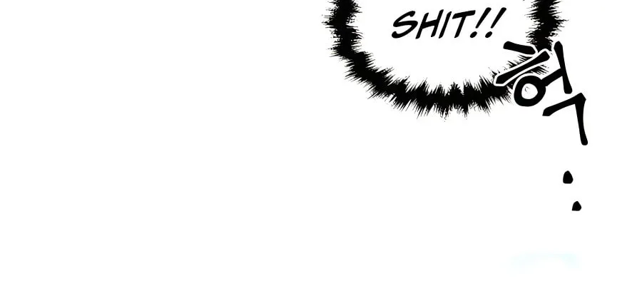Heir of Mythical Heroes Chapter 4 page 53 - 
