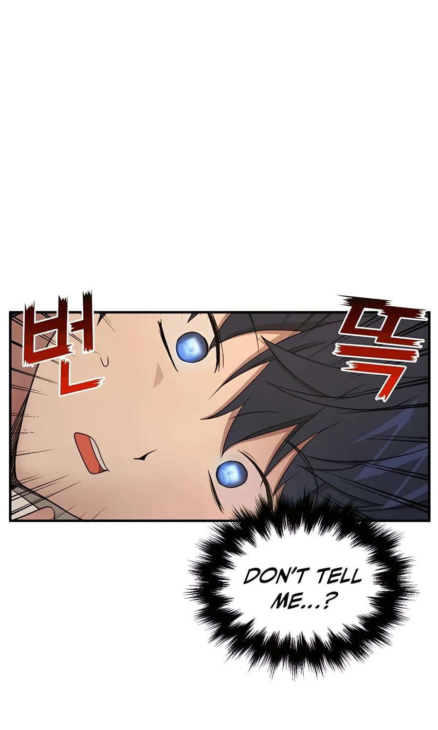 Heir of Mythical Heroes Chapter 4 page 7 - 