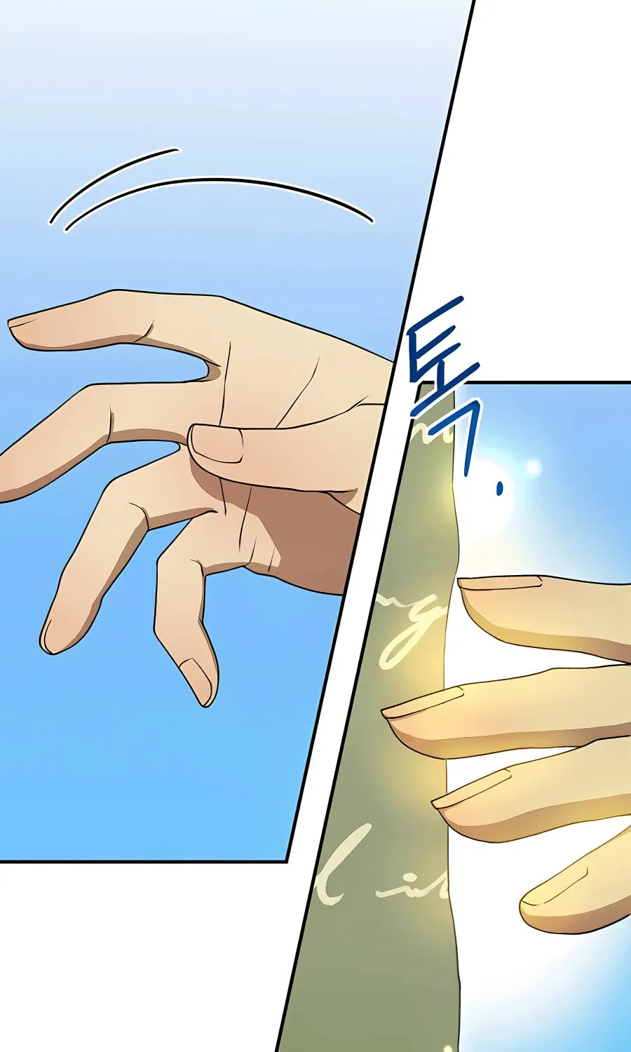 Heir of Mythical Heroes Chapter 4 page 63 - 