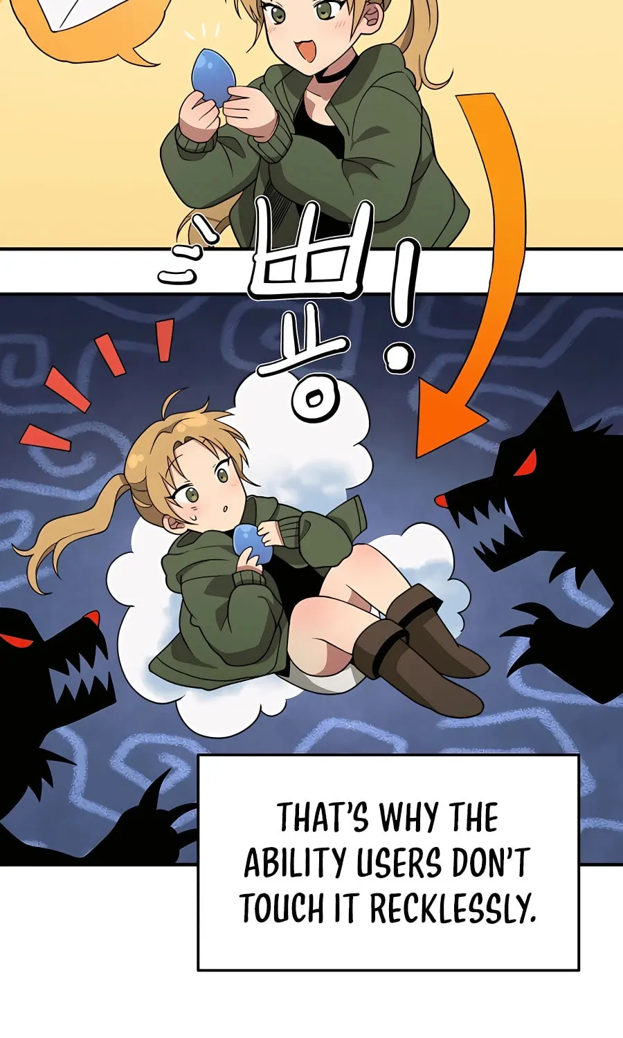 Heir of Mythical Heroes Chapter 4 page 71 - 