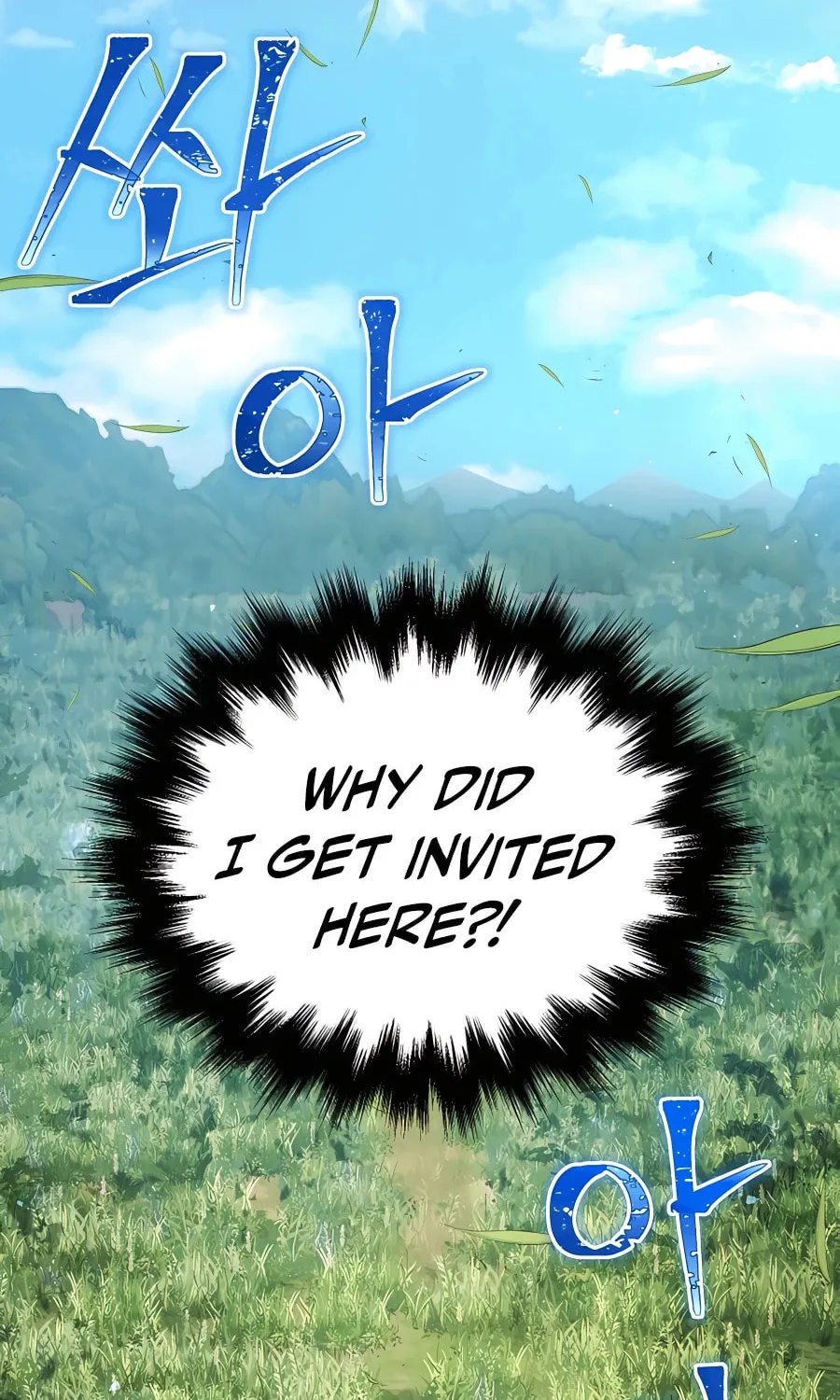 Heir of Mythical Heroes Chapter 4 page 83 - 