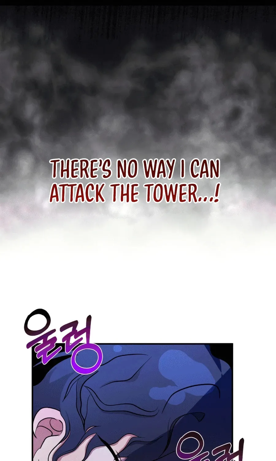 Heir of Mythical Heroes Chapter 5 page 27 - 