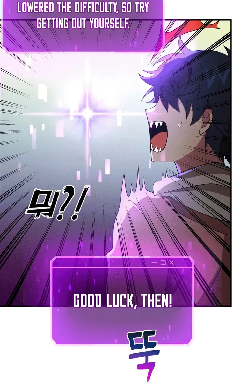 Heir of Mythical Heroes Chapter 5 page 58 - 