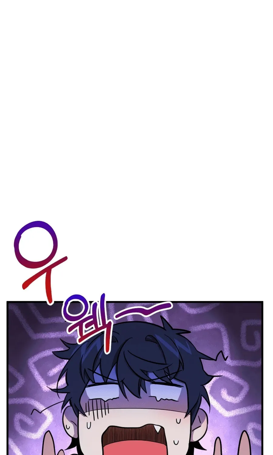 Heir of Mythical Heroes Chapter 6 page 13 - 