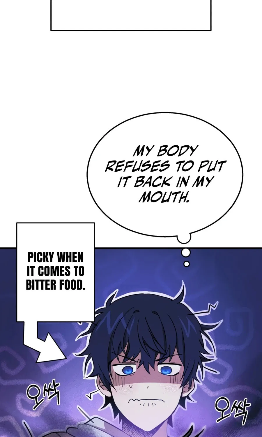 Heir of Mythical Heroes Chapter 6 page 17 - 