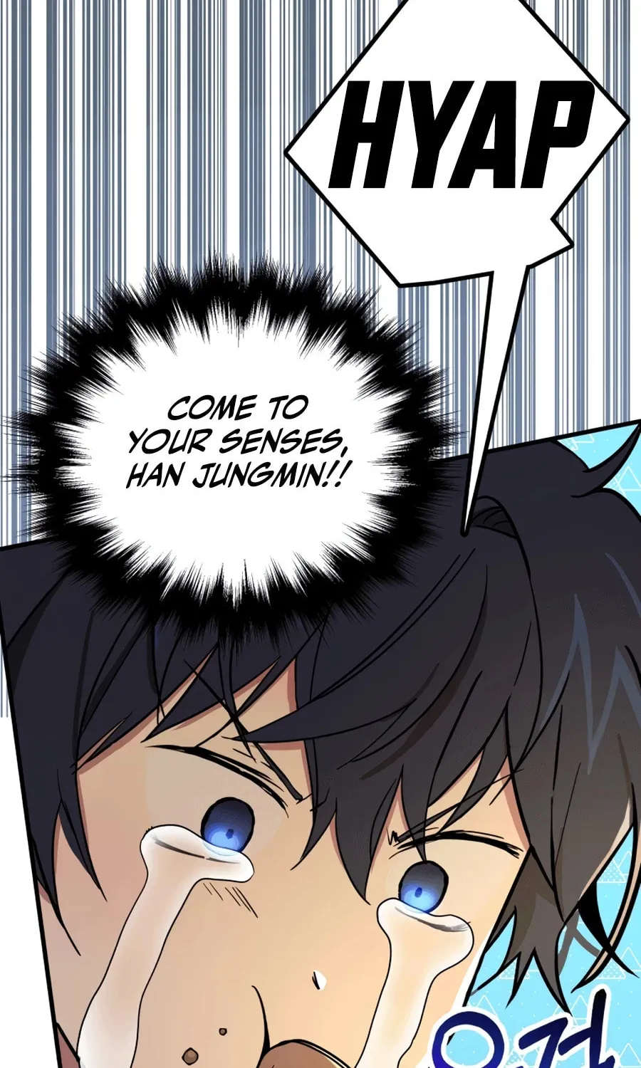 Heir of Mythical Heroes Chapter 6 page 21 - 