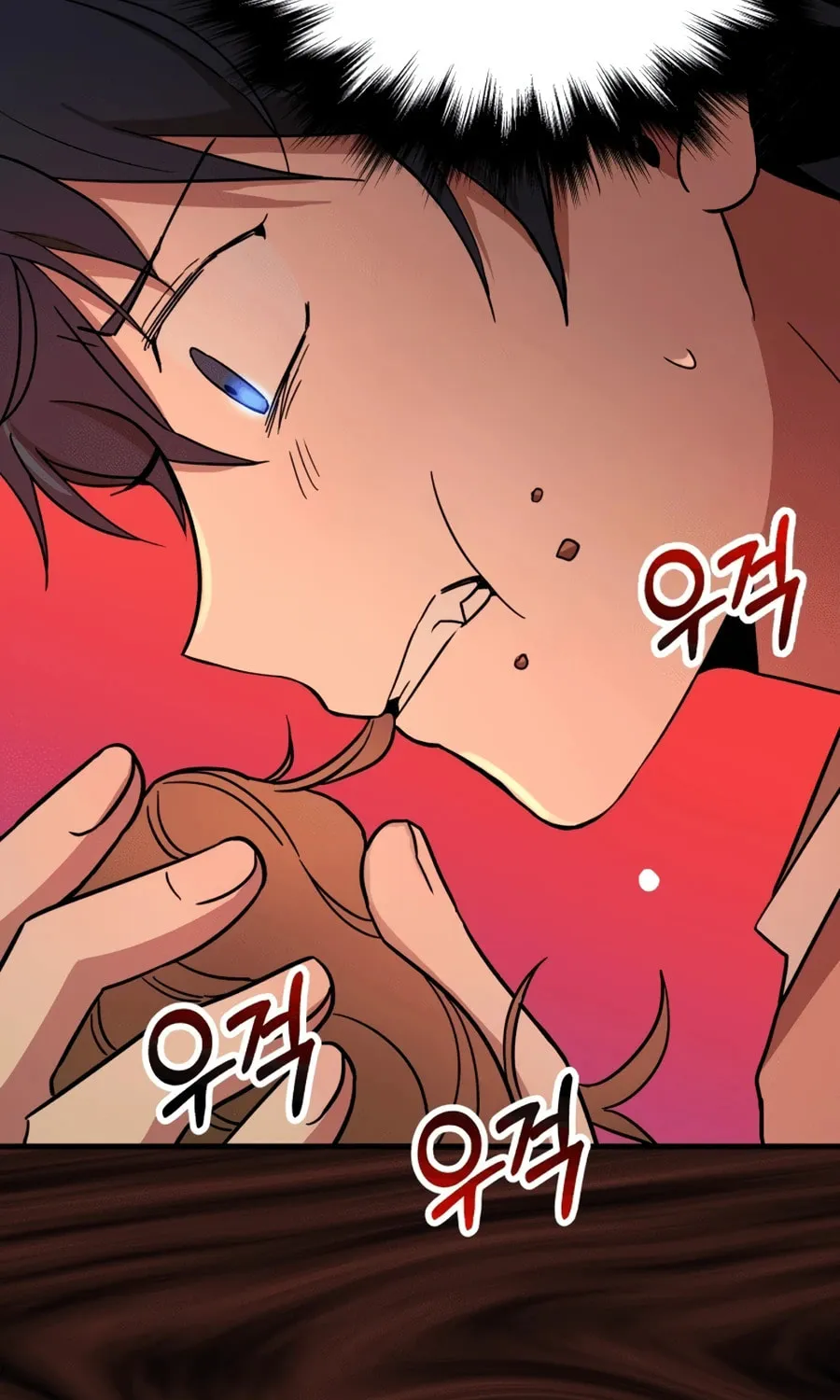 Heir of Mythical Heroes Chapter 6 page 24 - 
