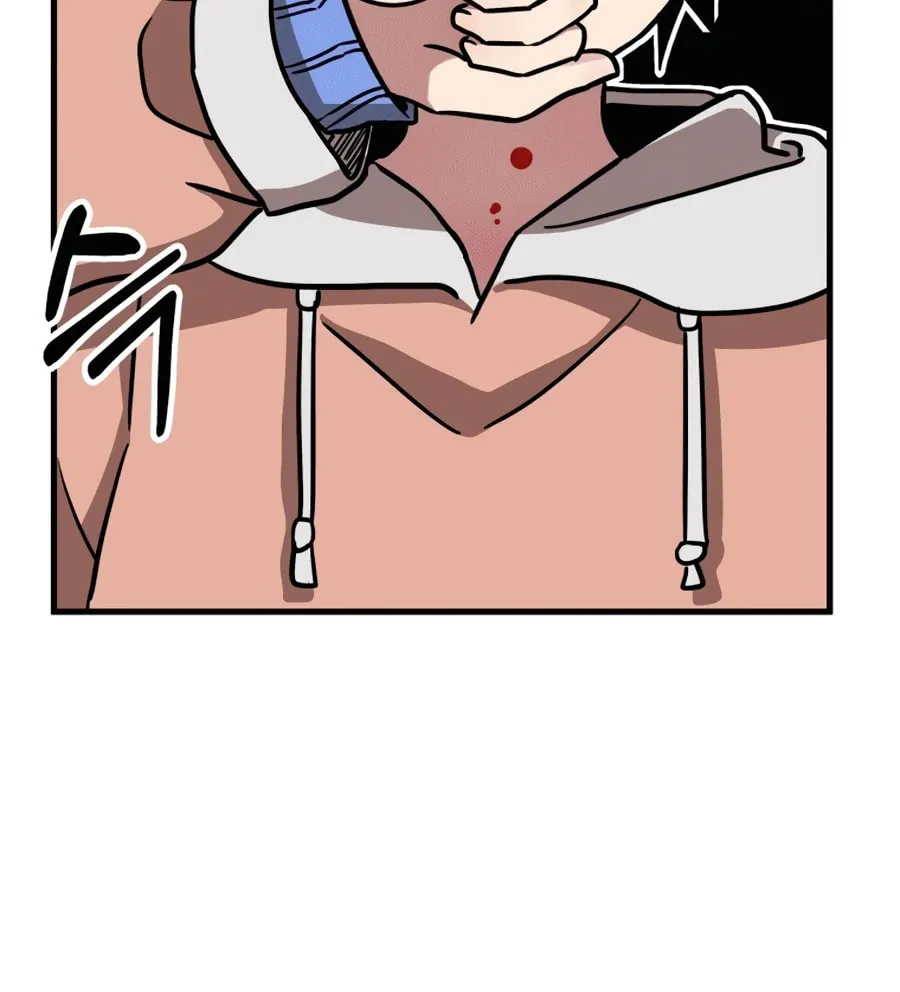 Heir of Mythical Heroes Chapter 6 page 33 - 